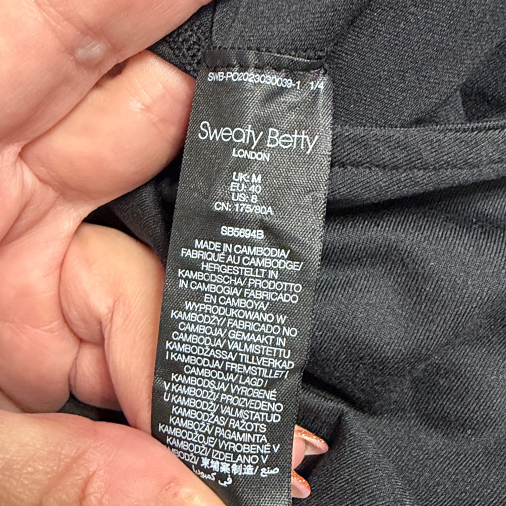 Sweaty Betty Athleisure Jumpsuit - Picture 5 of 6